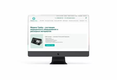 SEO продвижение сайта medica-trade.shop